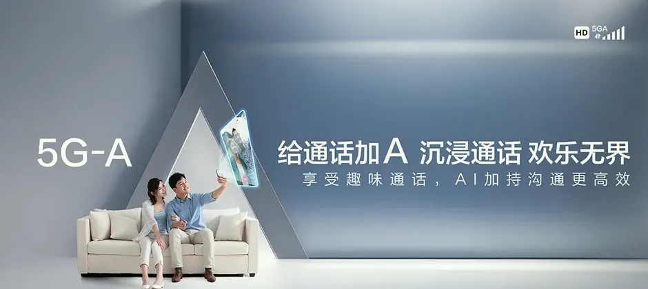 浑源县宽带新装 移动宽带